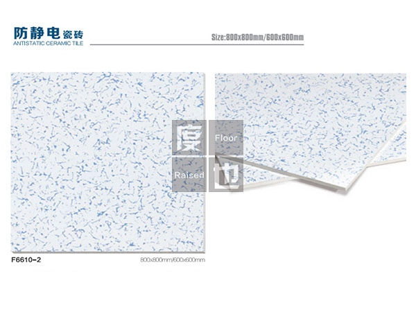 陶瓷貼面色卡DY【F6610-2】