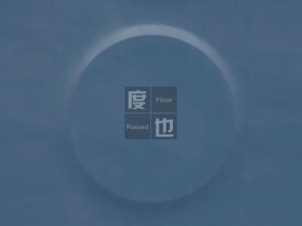 橡膠貼面色卡DY【XJ2020-3】